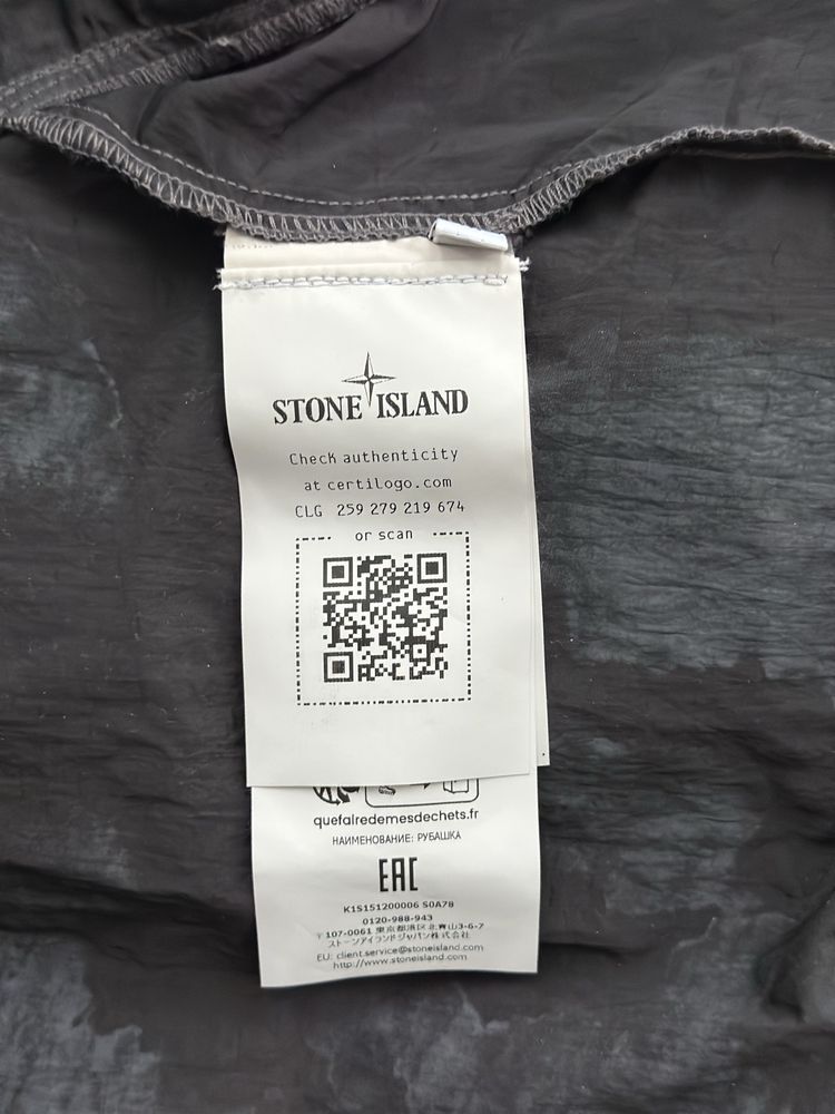 Анорак Stone Island ОРИГИНАЛ