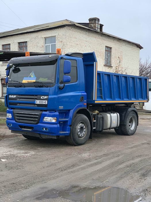 Вивіз сміття.Jcb 3сх.Вивіз листья,Трактор,Бориспіль,доставка піску