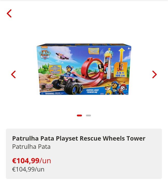 Pista rescue wheels tower patrulha pata
