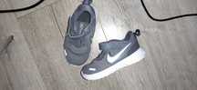 Buciki dla dziecka 22 r Nike