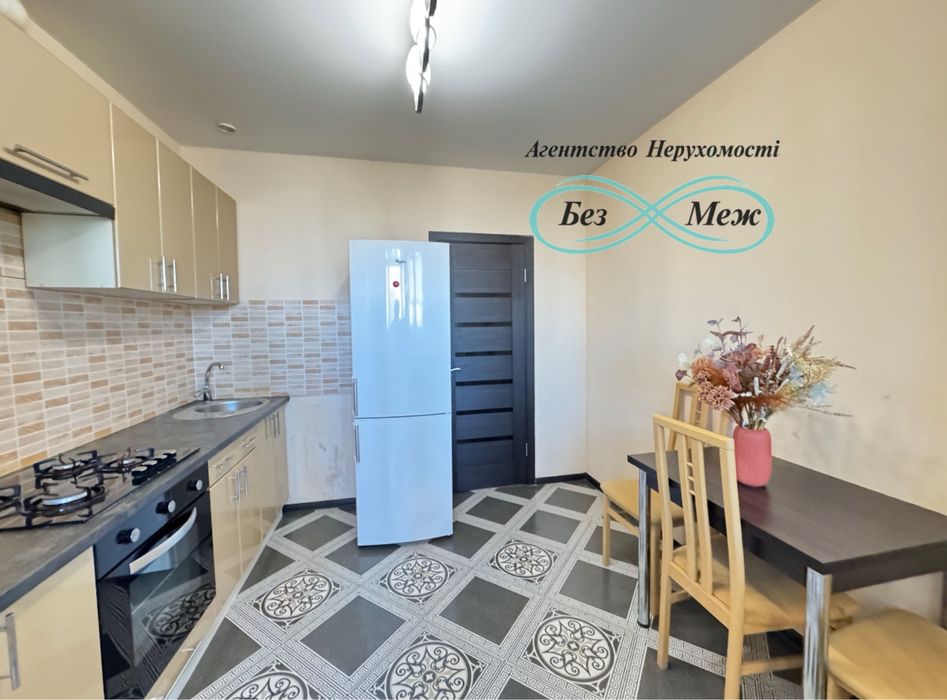 Мінідвушка в ЖК Софіївська Слобідка 47м2, Є ТРИ РОКИ