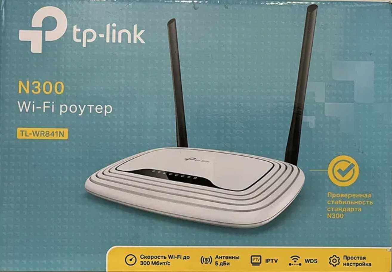 Маршрутизатор  роутер  TL-WR841N  TP-Link