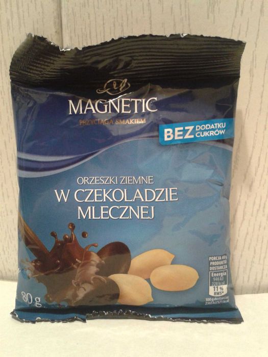 MAGNETIC Orzeszki ziemne w czekoladzie mlecznej BEZ CUKRU 80g