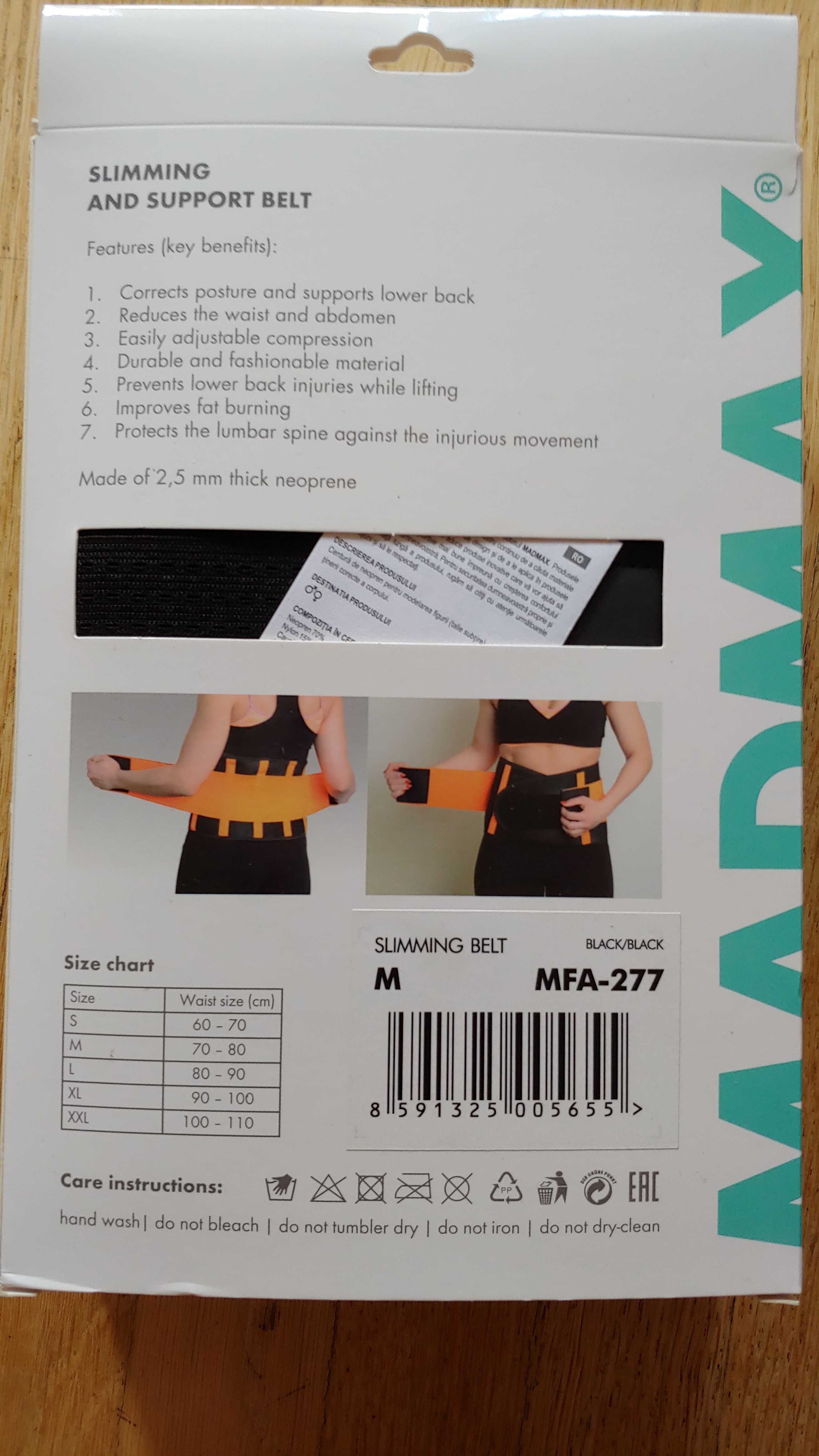 Поясничный неопреновый пояс для тренувань Slimming Belt - MADMAX M