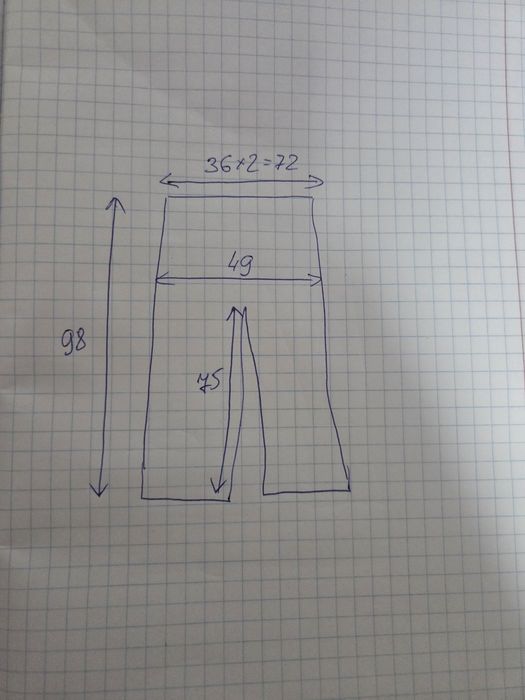 Мотоштани розмір XS