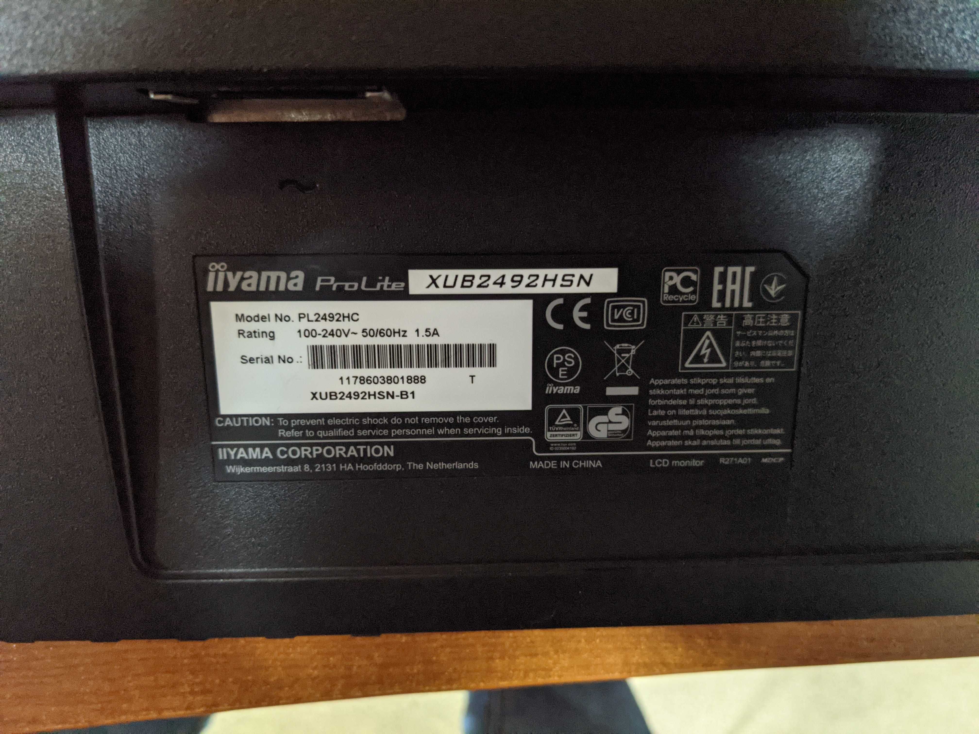 Монитор 23.8" iiyama ProLite XUB2492HSN IPS DisplayPort HDMI Usb-C