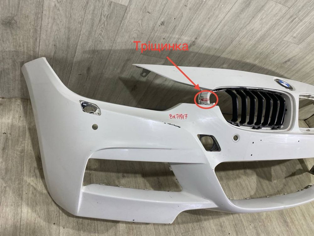 Бампер передний BMW 3 F30 F31 M paket ( 2012 - 2019 г. )