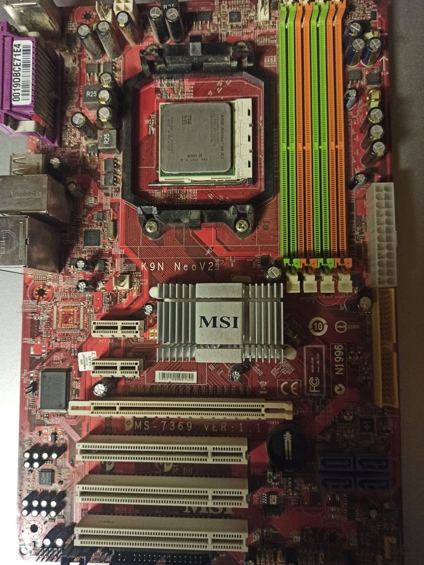 К9 NEO V2, P4i65PE