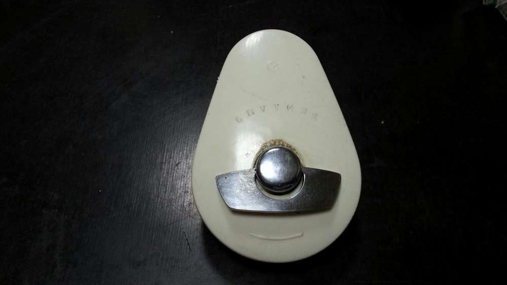 Бритва Спутник - 3 Реалитет