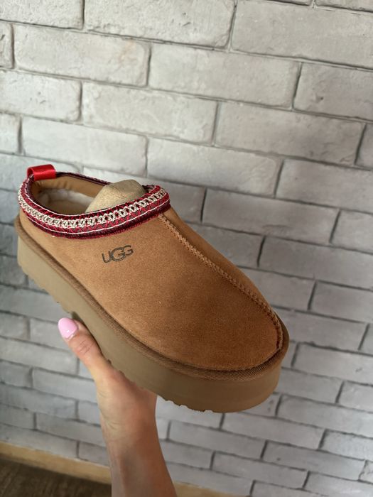 Ugg tazz tasman botki emu platform mustard seed braz