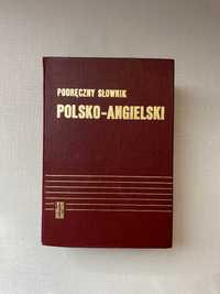 Słownik Polsko - Angielski