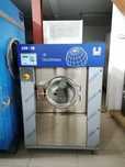 Máquina de lavar roupa industrial 20kg Self-service