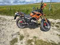 Sprzedam FUEGO-MH125GY-15