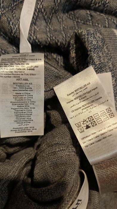 Komplet dres z wełny merynosów Name it 104 merino wool