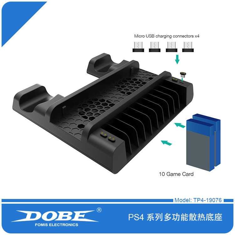 PS4/SLIM/PRO Подставка Зарядка джойстиков приставки и дисков TP4-19076