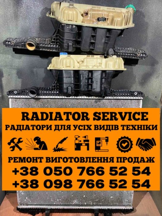 Радиатор МАН ТГА ТГХ MAN TGA TGX, замена бачка