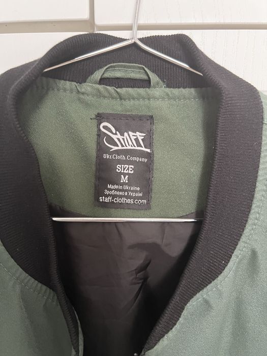 Чоловіча куртка Staff