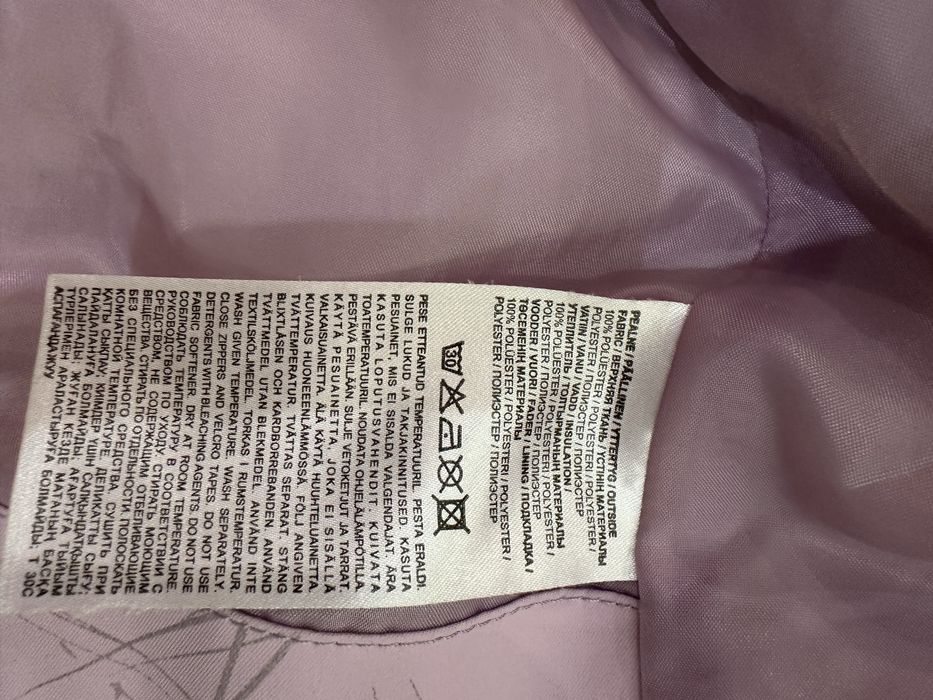 Зимова куртка Lenne 98 р