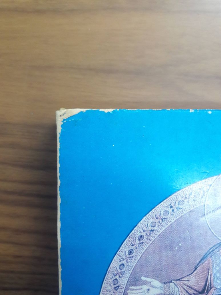 Livro do Novo Testamento