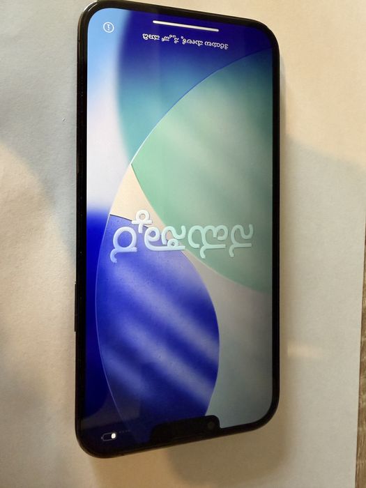 iPhone 13 Pro Max 128GB zielony