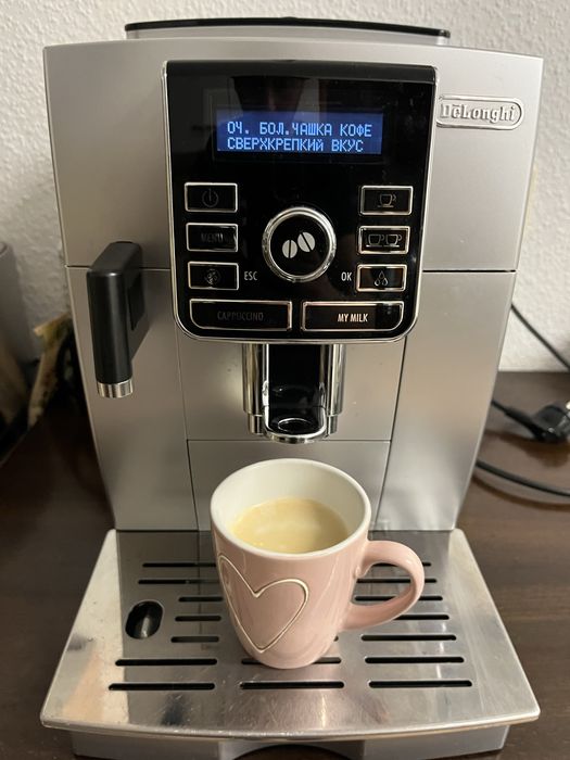 Delonghi.