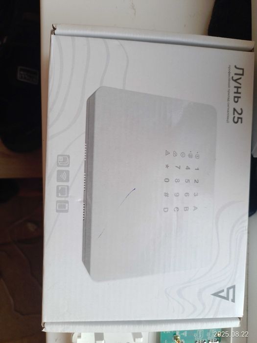 Лунь 25 mod.2+клавіатура