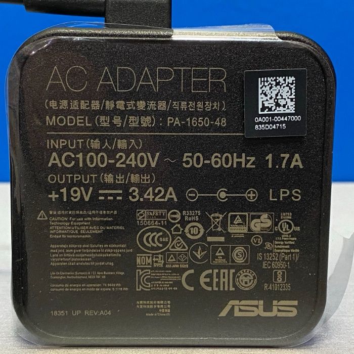 Carregador ASUS - 65W (NOVO)