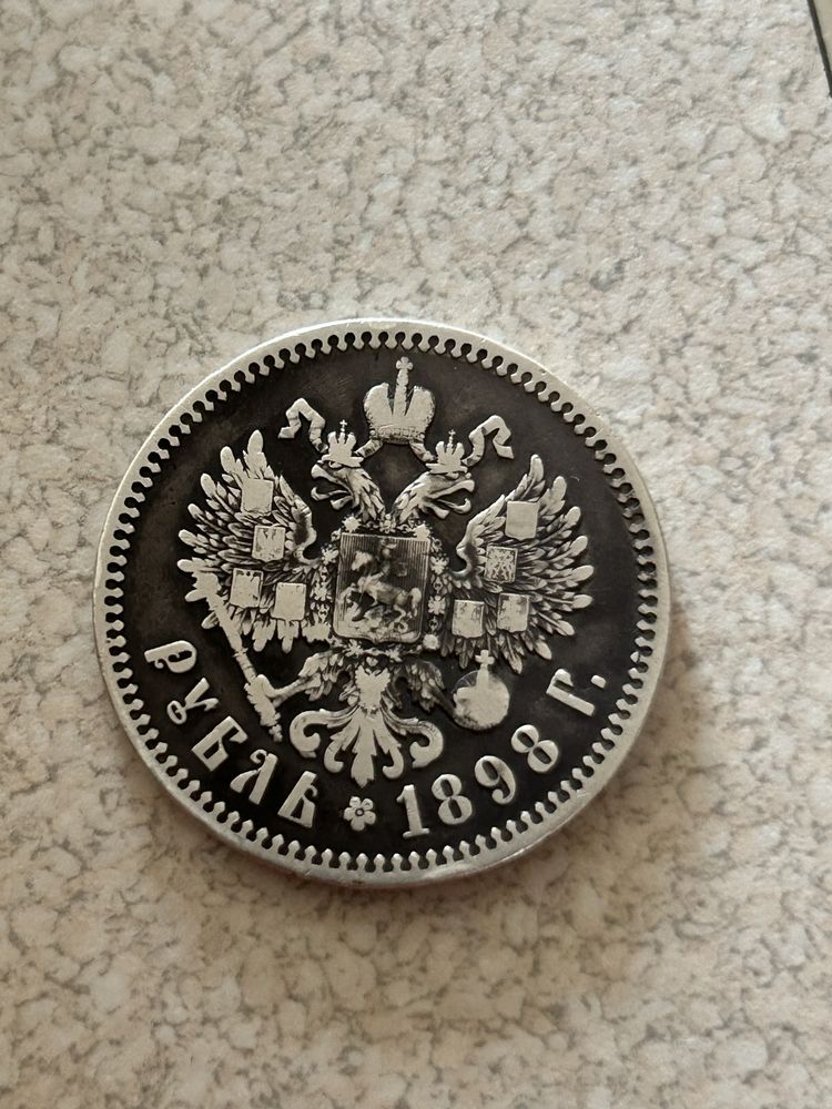 5 ,10,15,20 копійок серебро
