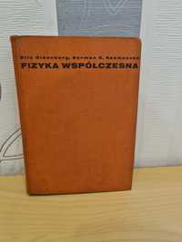 Fizyka współczesna