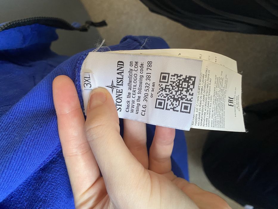 Зипка Стоник винтаж