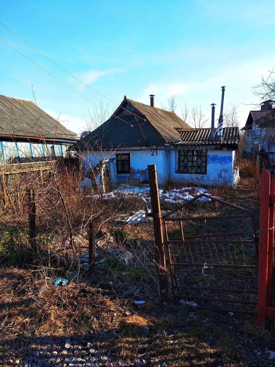 Продам земельну ділянку