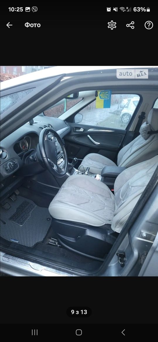 Продам Ford s max 2007