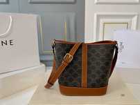celine vintage mała torebka wiaderkowa