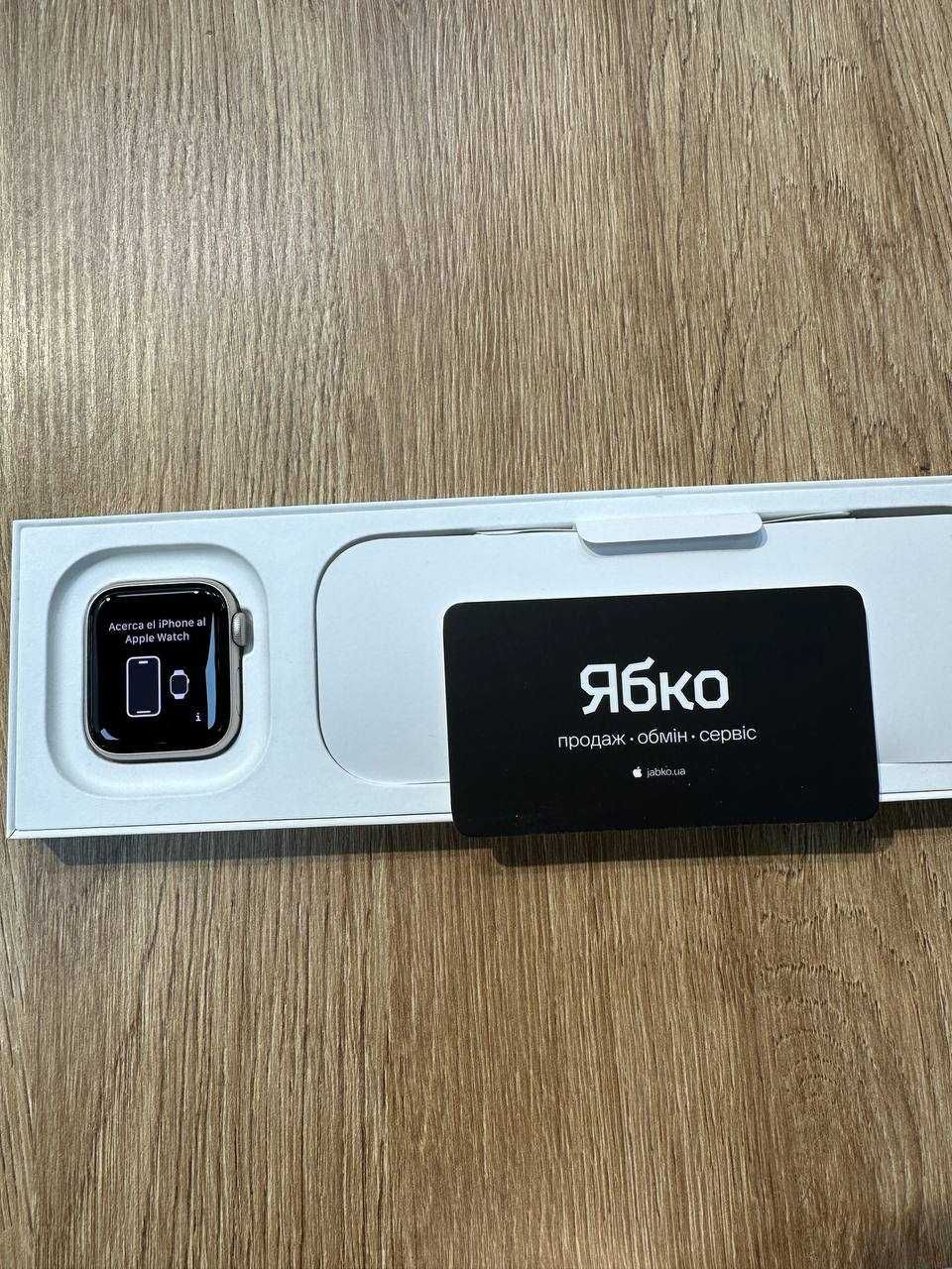 Apple Watch SE 2 40mm Starlight MR9U3 у хорошому стані від ЯБКО
