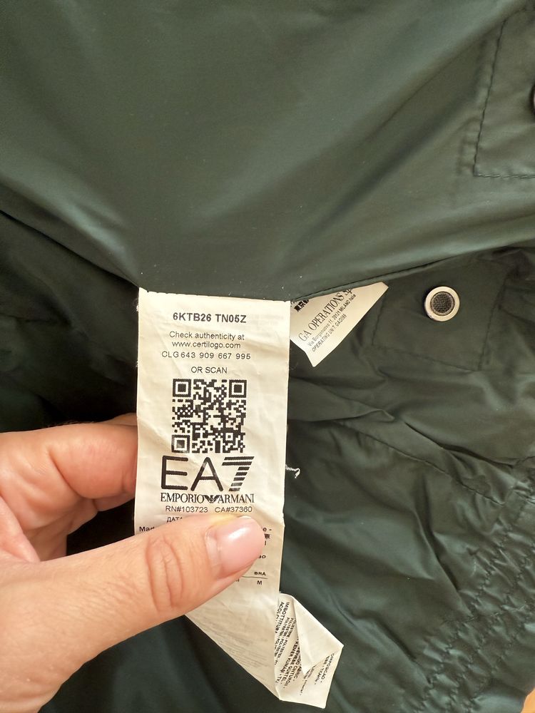 Куртка пуховик Emporio Armani оригинал
