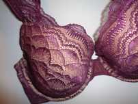 WONDERBRA śliczny oryginalny NOWY biustonosz OKAZJA UK 34F / 75G