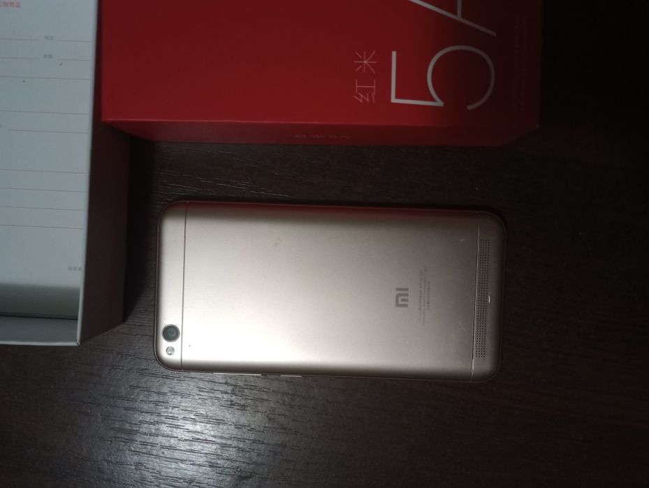Xiaomi redmi 5A.
