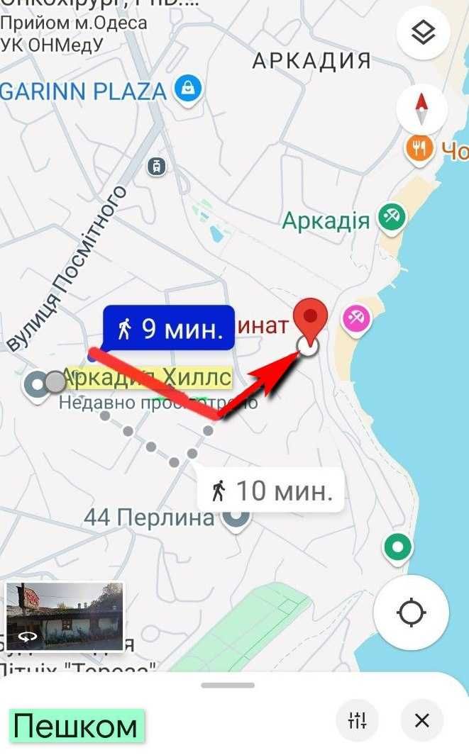 АРКАДИЯ 4 сп места 1эт/13эт Двух-уровневые апартменты ЖК АРКАДИЯ ХИЛС