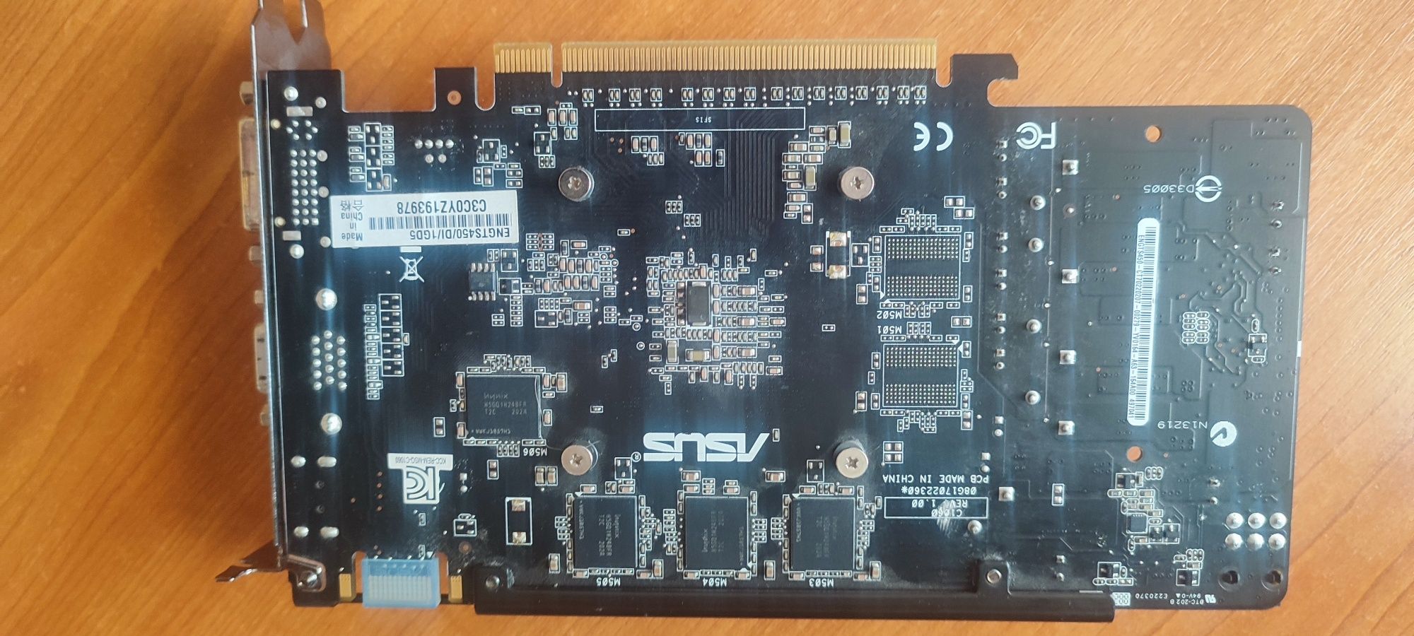 Відеокарта Asus ENGTS450/D1/1GD5