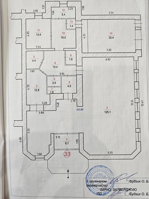 Здається приміщення  вул.Будного Тернопіль