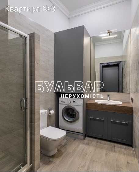 Уникальное предложение! Продам клубный дом в Центре, м. Арх .Бекетова