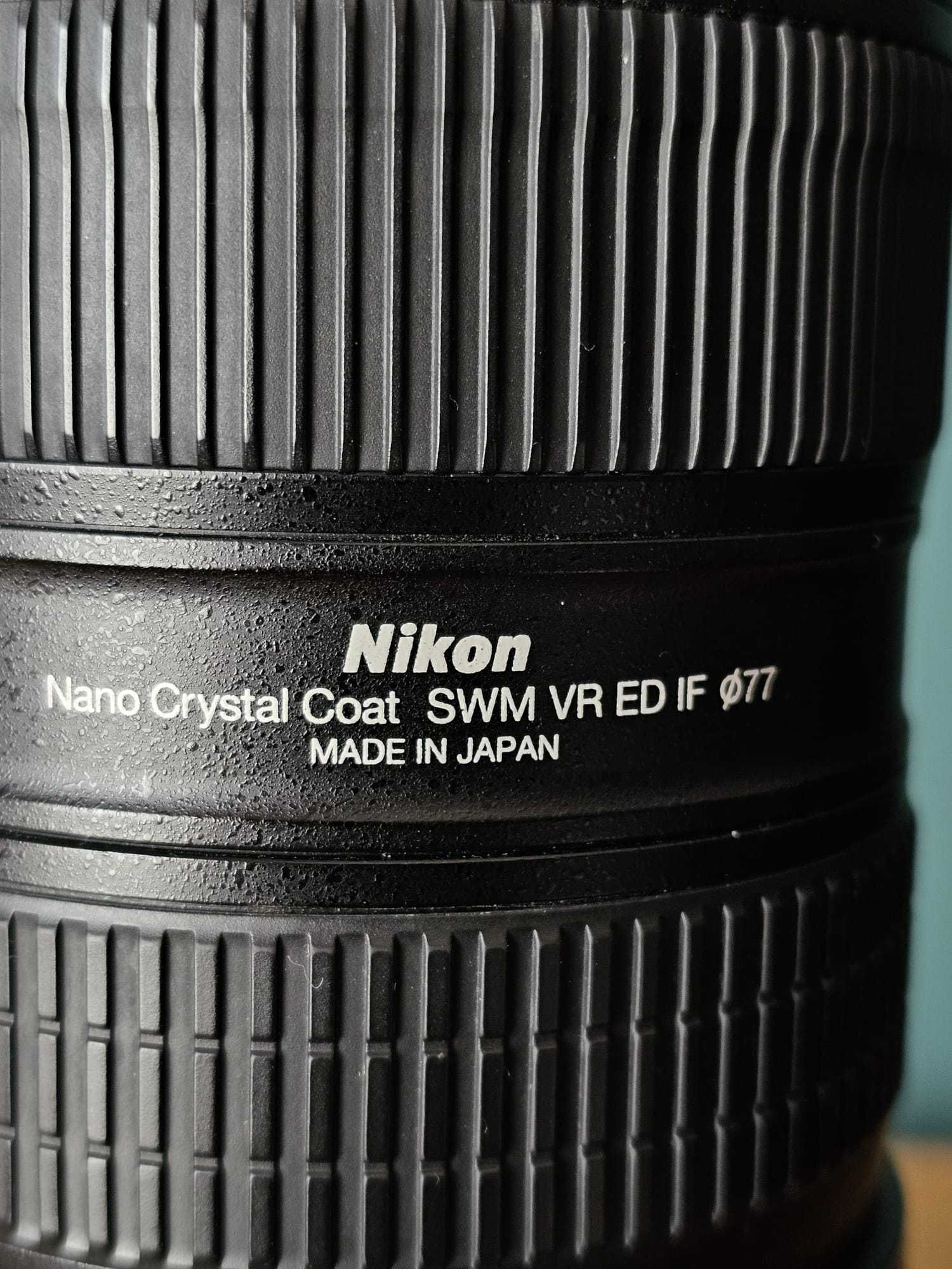 Nikon AF-S 70-200mm f/2.8G ED VR II