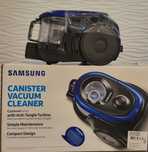 Новий пилосос Samsung VC2110
