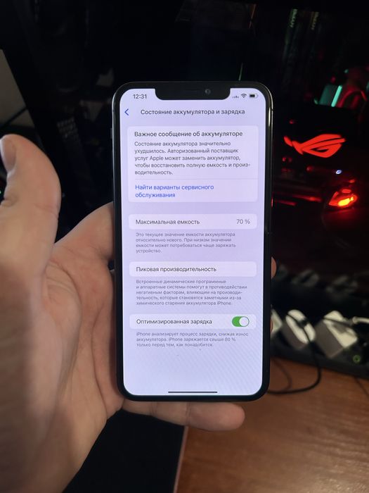 iPhone 11 Pro Max 64GB Space Gray