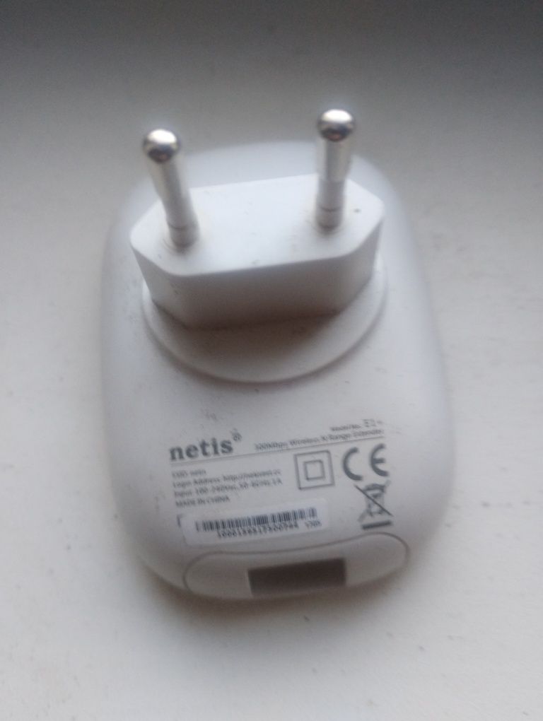 Netia accces point repeater przedłużenie wifi