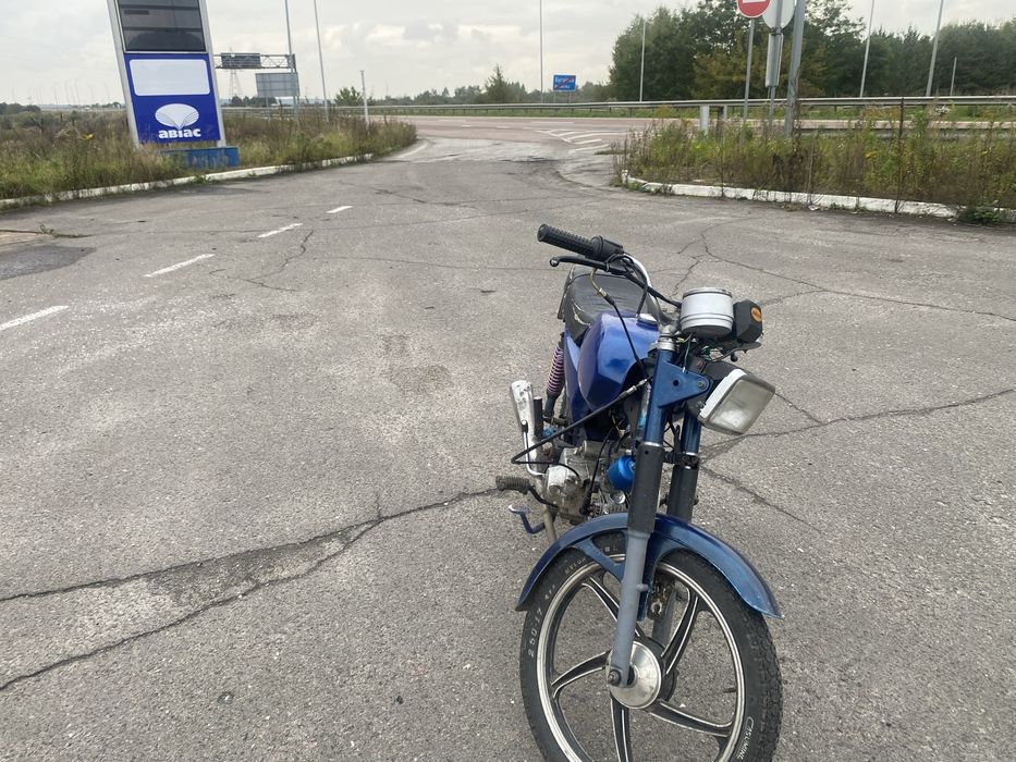 Продами патріоти мото на документах