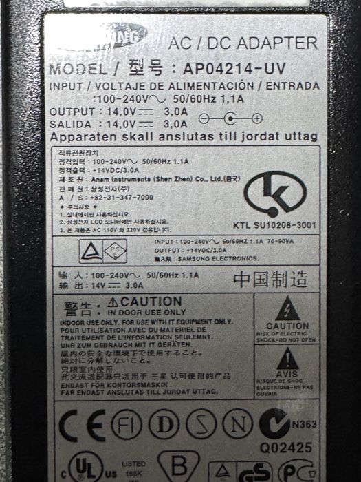 Блок живлення (блок питания) 14V 3A 42W Samsung AP04214-UV