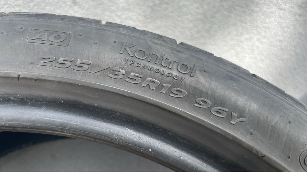 Opony letnie hankook 255/55 R19