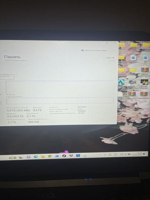 ACER Nitro AN515-55-53E5