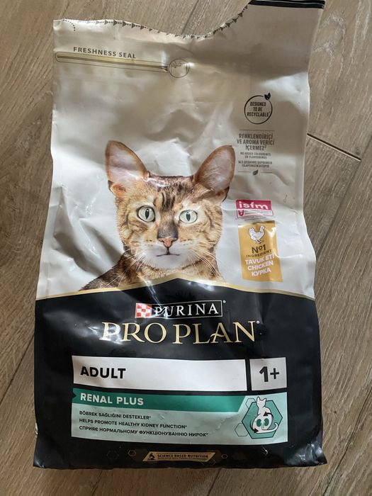 Корм доя кота спеціальний